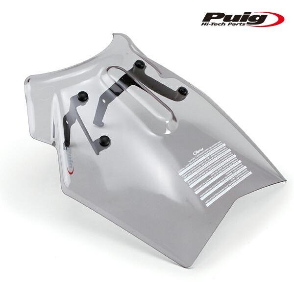 Puig（プーチ） Puig 9702H NEW GENERATION SPORT [SMOKE] HUSQVARNA