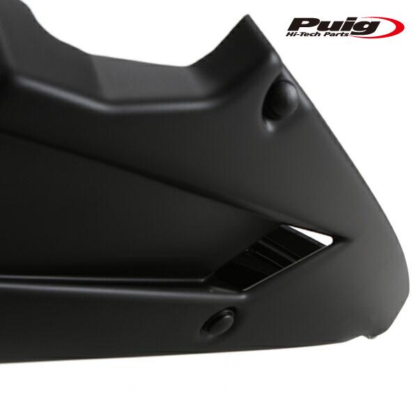 Puig（プーチ） Puig 9703J ENGINE SPOILER [MATT BLACK] Kawasaki
