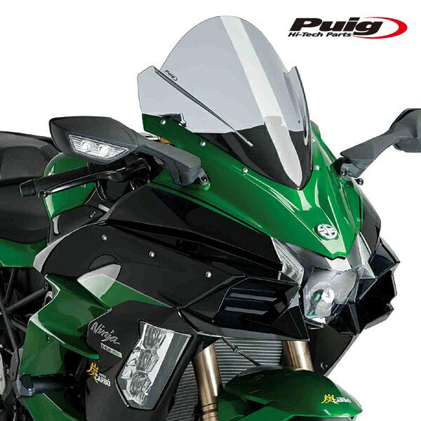 Puig 9704H RACING-SCREEN [SMOKE] Kawasaki Ninja H2 SX(18-22) Ninja