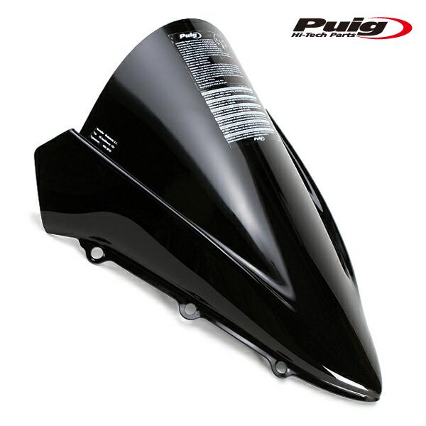 Puig（プーチ） Puig 9704N RACING-SCREEN [BLACK] Kawasaki Ninja H2