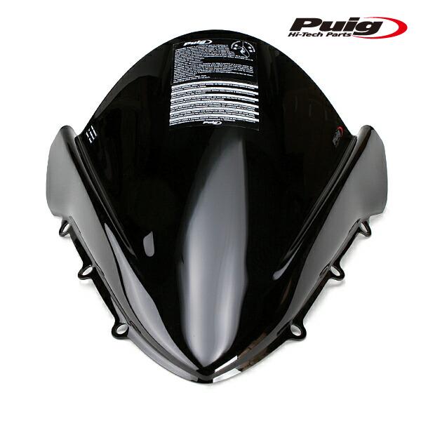 Puig（プーチ） Puig 9704N RACING-SCREEN [BLACK] Kawasaki Ninja H2