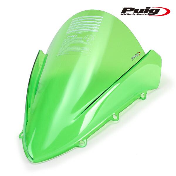 Puig（プーチ） Puig 9704V RACING-SCREEN [GREEN] Kawasaki Ninja H2