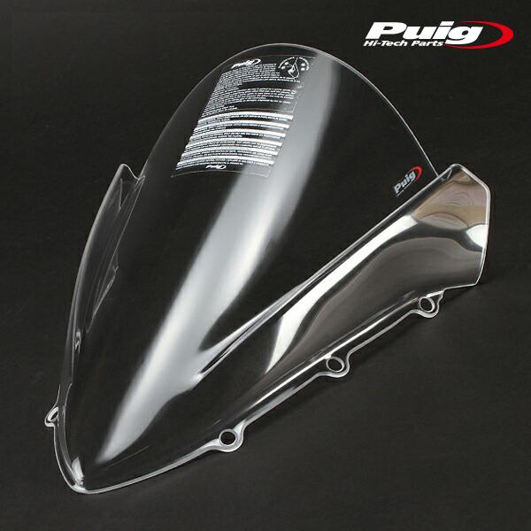 Puig（プーチ） Puig 9704W RACING-SCREEN [CLEAR] Kawasaki Ninja H2