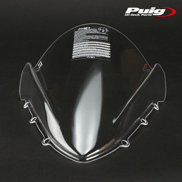 Puig（プーチ） Puig 9704W RACING-SCREEN [CLEAR] Kawasaki Ninja H2