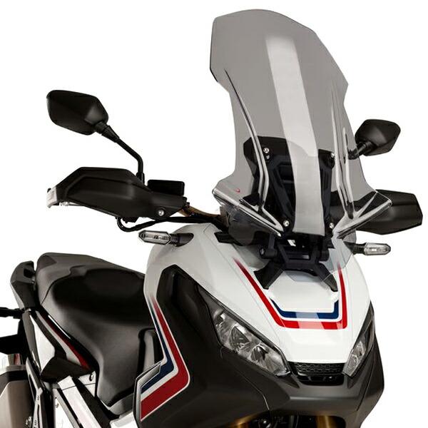 ホンダ X-ADV 750用 Puig プーチ スクリーン【スモーク】 Puig（プーチ） Puig 9709H SCREEN TOURING [SMOKE] HONDA X-ADV (17