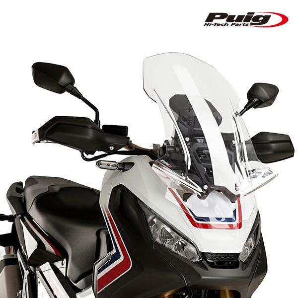 Puig（プーチ） Puig 9709W SCREEN TOURING [CLEAR] HONDA X-ADV (17