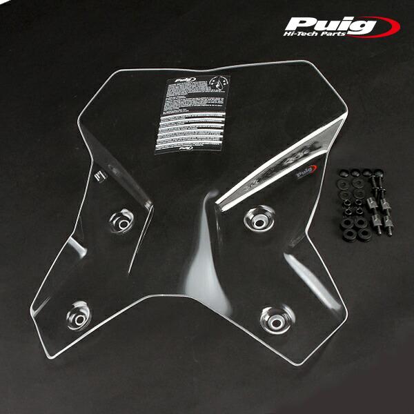 Puig（プーチ） Puig 9717W SCREEN TOURING [CLEAR] KTM 1290 SUPER