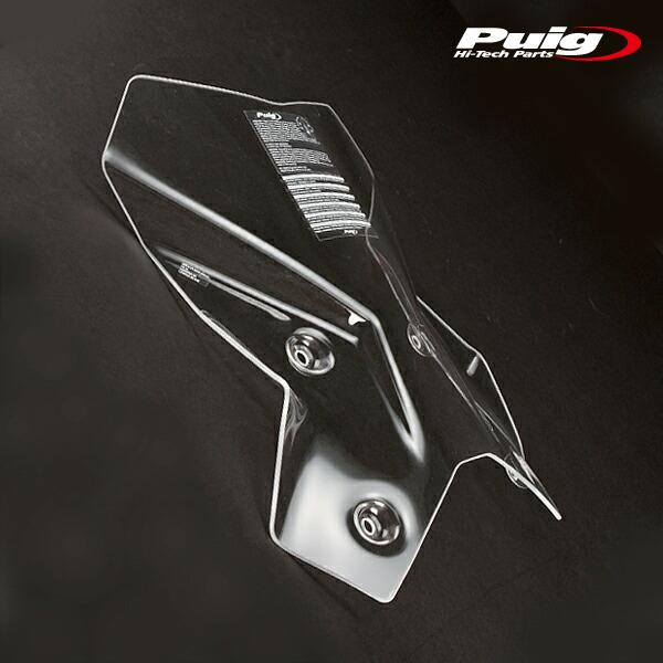 Puig 9717W SCREEN TOURING [CLEAR] KTM 1290 SUPER ADVENTURE R (17-20) 1290 SUPER ADVENTURE S (17-20) プーチ スクリーン カウル_3