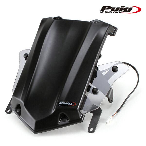 Puig 9718N ELECTRONIC REGULATION SYSTEM R1200GS/ADV/RAL/EXC R1250GS/ADV