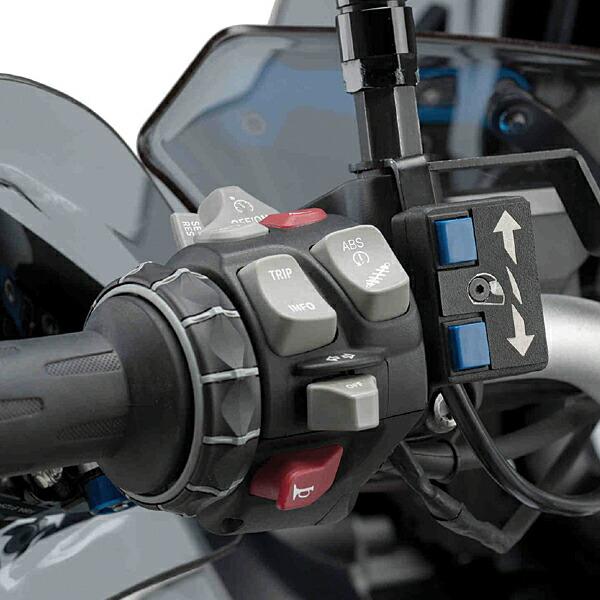 Puig 9718N ELECTRONIC REGULATION SYSTEM R1200GS/ADV/RAL/EXC R1250GS/ADV