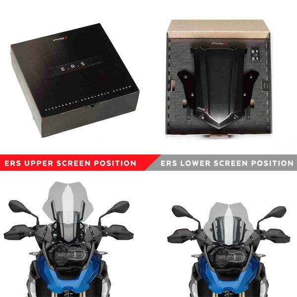 Puig 9718N ELECTRONIC REGULATION SYSTEM R1200GS/ADV/RAL/EXC R1250GS/ADV