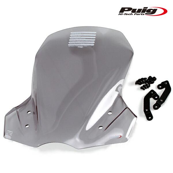 Puig（プーチ） Puig 9719H SCREEN TOURING [SMOKE] SUZUKI DL650 V