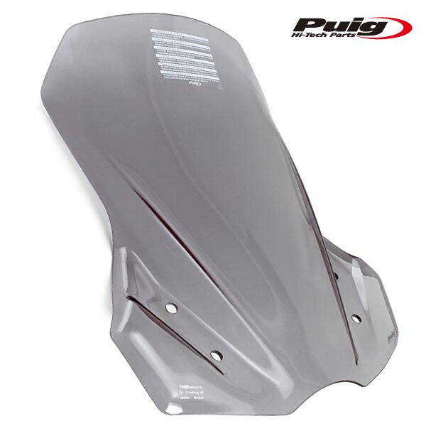 Puig（プーチ） Puig 9719H SCREEN TOURING [SMOKE] SUZUKI DL650 V