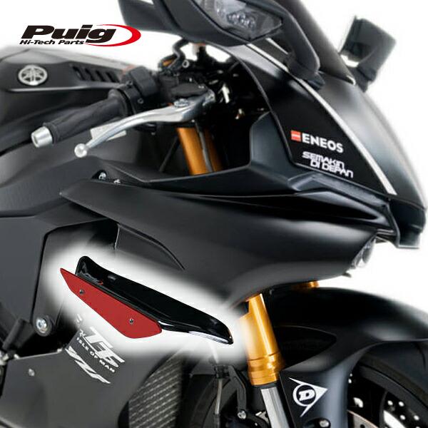 Puig（プーチ） Puig 9766R SIDE SPOILER WINGLET [RED] YAMAHA YZF-R1