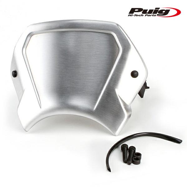 Puig（プーチ） Puig 9798P FRONT PANELALUMINIUM [ALUMINIUM] BMW R