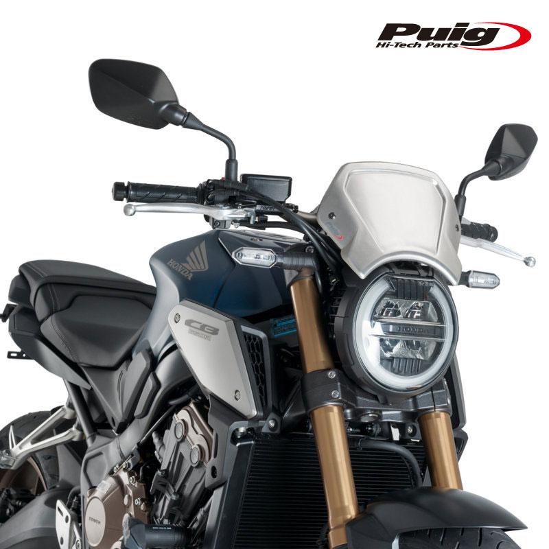 Puig 9803P FRONT PANEL Aluminium [SILVER] CB1000R NEO SPORTS