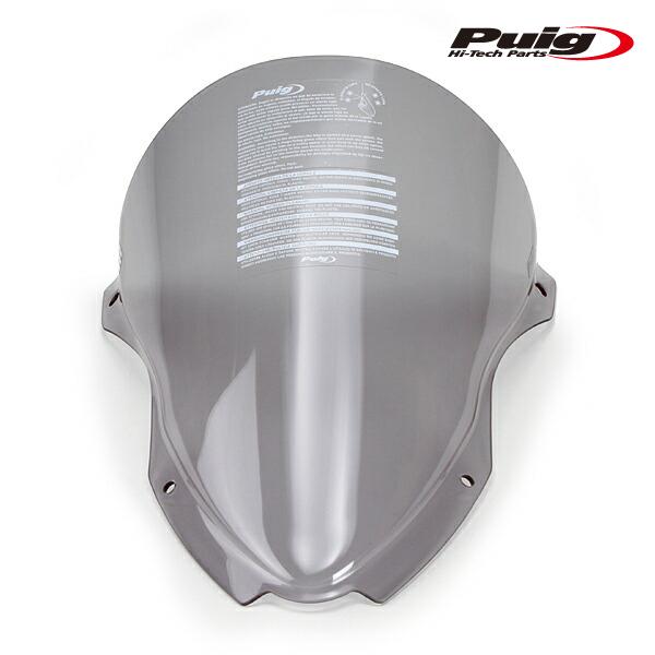 Puig 9849H RACING-SCREEN [SMOKE] Kawasaki ZX-10R (16-20) ZX-10RR (17-20) ZX-10R SE (18-20) プーチ スクリーン カウル_4