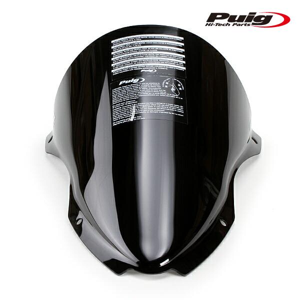 Puig（プーチ） Puig 9849N RACING-SCREEN [BLACK] Kawasaki ZX-10R