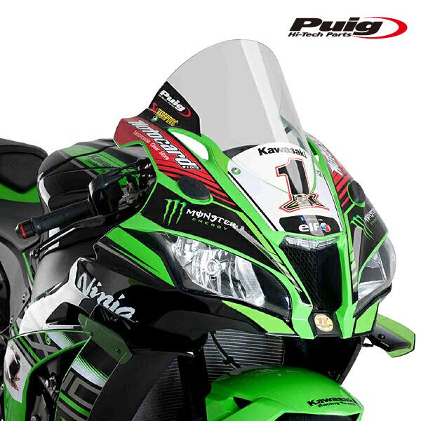Puig 9849W RACING-SCREEN [CLEAR] Kawasaki ZX-10R (16-20) ZX-10RR 
