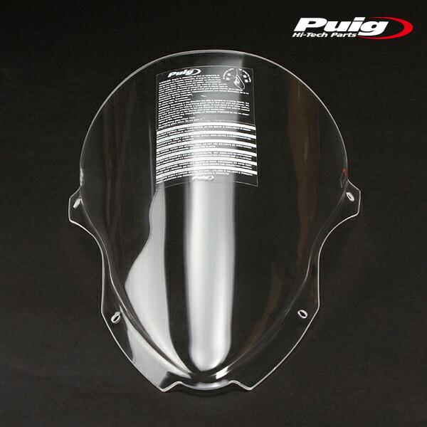 プーチ(Puig) レーシングスクリーン クリア ZX-10R (9849W) Puig（プーチ） Puig 9849W RACING-SCREEN [CLEAR] Kawasaki ZX-10R