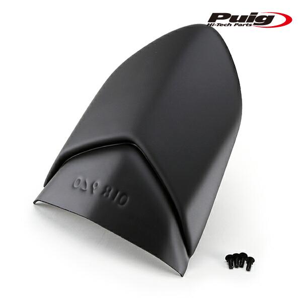 Puig Rear Fender Extension Matt Black 9908J for Triumph Tiger