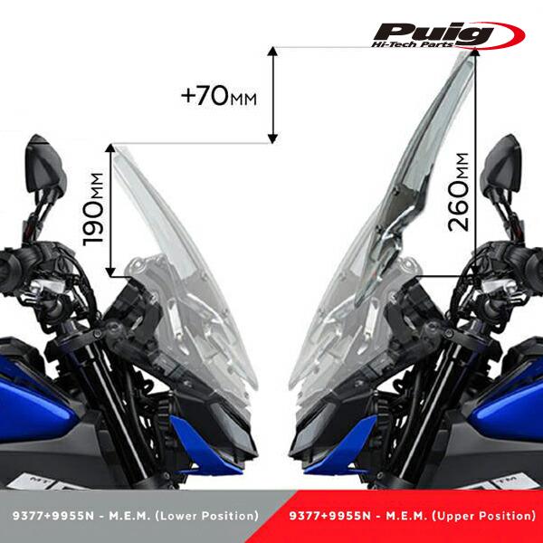 Puig 9955N スクリーン可動調整システム YAMAHA MT-09 (17-20 Puig 9955N スクリーン可動調整システム YAMAHA MT-09 (17-20