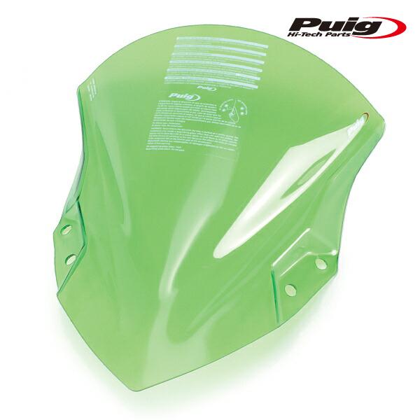 Puig（プーチ） Puig 9976V RACING-SCREEN [GREEN] Kawasaki Ninja 400