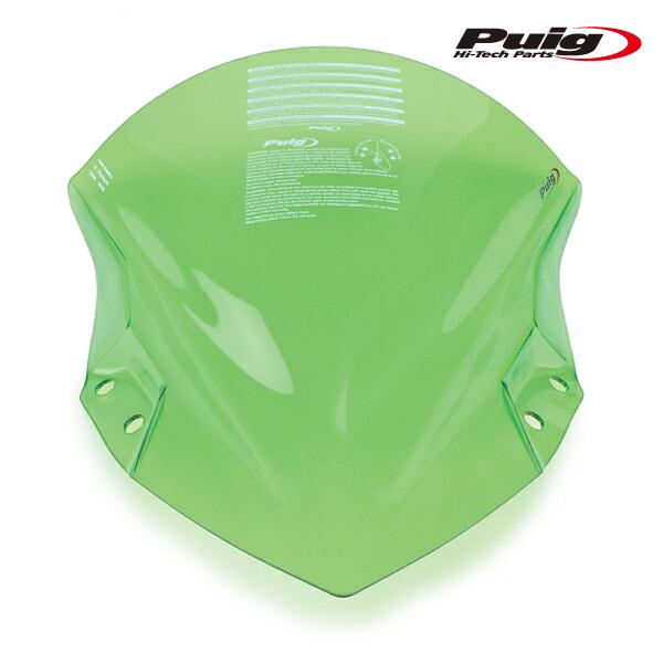 Puig（プーチ） Puig 9976V RACING-SCREEN [GREEN] Kawasaki Ninja 400