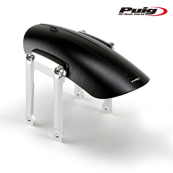 Puig（プーチ） Puig 9992N FRONT BILLET FENDER [BLACK