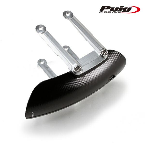 Puig（プーチ） Puig 9992N FRONT BILLET FENDER [BLACK