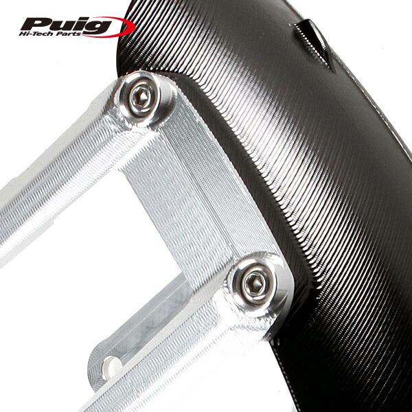 Puig（プーチ） Puig 9992N FRONT BILLET FENDER [BLACK