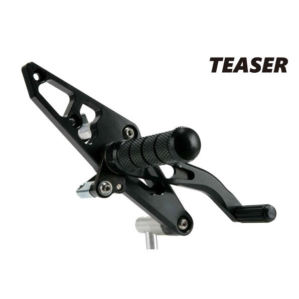 TEASER [A1A3K] ティーザー ステップ BLACK CB1300SF (98-02/SC40)の画像