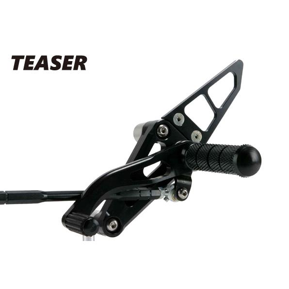 TEASER [A1A3K] ティーザー ステップ BLACK CB1300SF (98-02/SC40)の画像