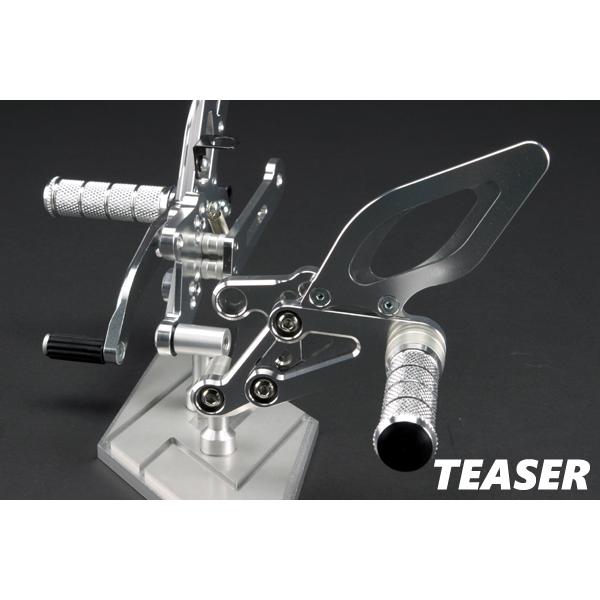 TEASER(ティーザー) [A1D1S] ステップ SILVER 4ポジション CBR1000RR