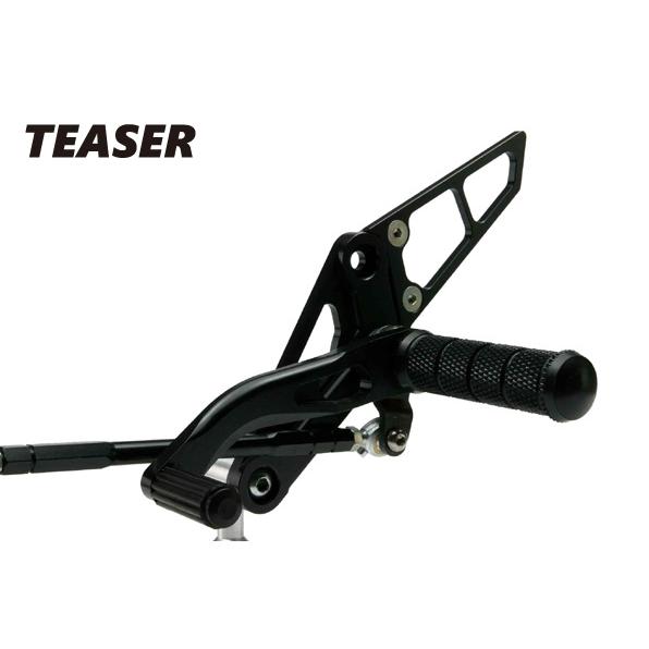 TEASER(ティーザー) [A1D2K] <br>ステップ BLACK <br>CB1000SF/T2 