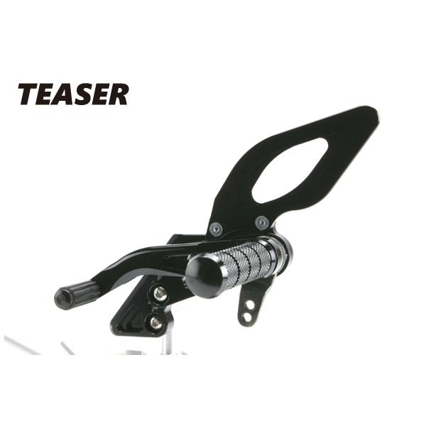 TEASER(ティーザー) [A1G1K] ステップ BLACK 3ポジション CB750 (92