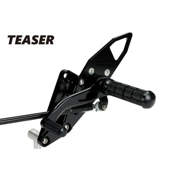 TEASER [A1J1K] ティーザー ステップ BLACK 3ポジション CB400SF VTEC
