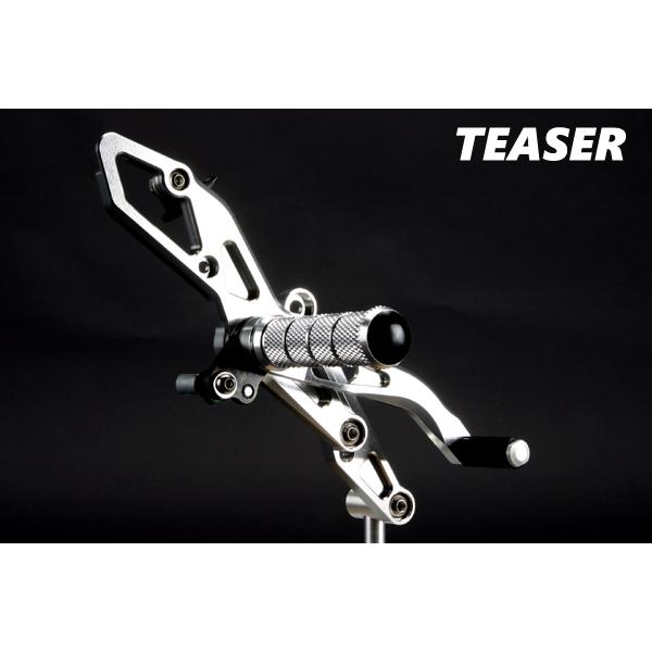 TEASER [A1J2S] ティーザー ステップ SILVER 3ポジション CB400SF/Ver