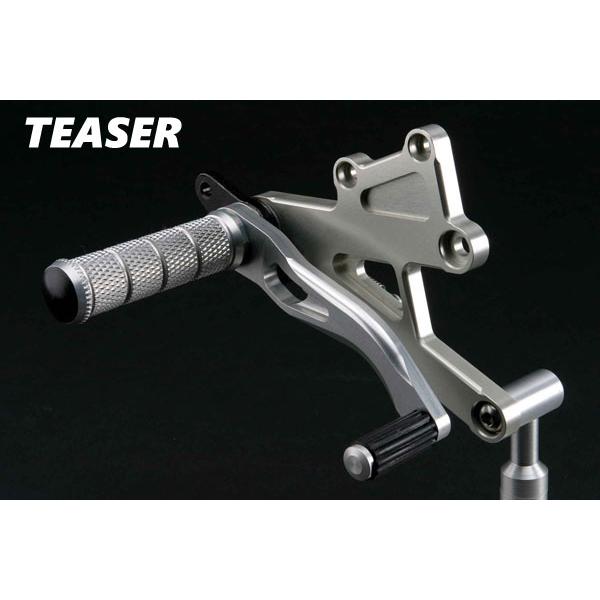 TEASER [A1L3S] ティーザー ステップ SILVER  NSR250R/SP (88-89/MC18)の画像