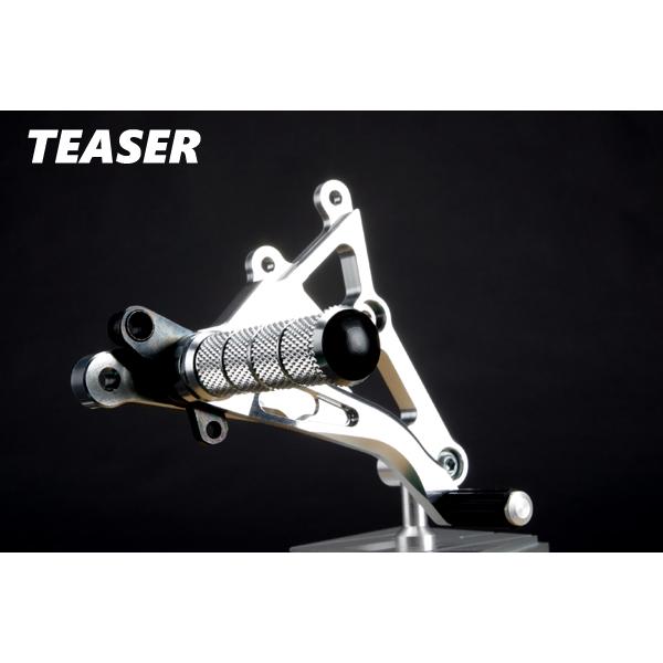 TEASER(ティーザー) [A1L4S] ステップ SILVER VTR250 インジェクション