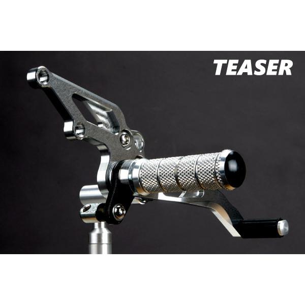 TEASER [A2A2S] ティーザー ステップ SILVER 3ポジションXJR1300/1200