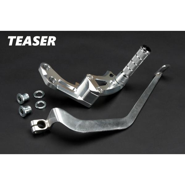 TEASER(ティーザー) [A2J2S] ステップ SILVER SR400/ SR500 (ミッド