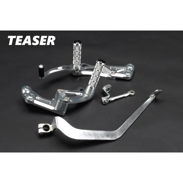TEASER [A2J2S] ティーザー ステップ SILVER SR400/SR500 (ミッドスタイル)アルミの画像