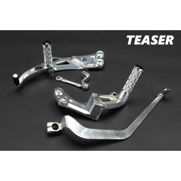 TEASER(ティーザー) [A2J2S] ステップ SILVER SR400/ SR500 (ミッド