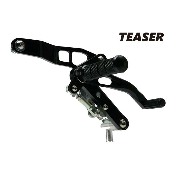 TEASER(ティーザー) [A2L3K] ステップ BLACK RZ250/ RZ350 (4LC/4UO