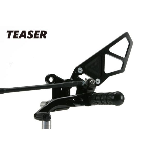 TEASER [A4A1K] ティーザー ステップ[BK] ZZR 1400《全年式/ABS車両