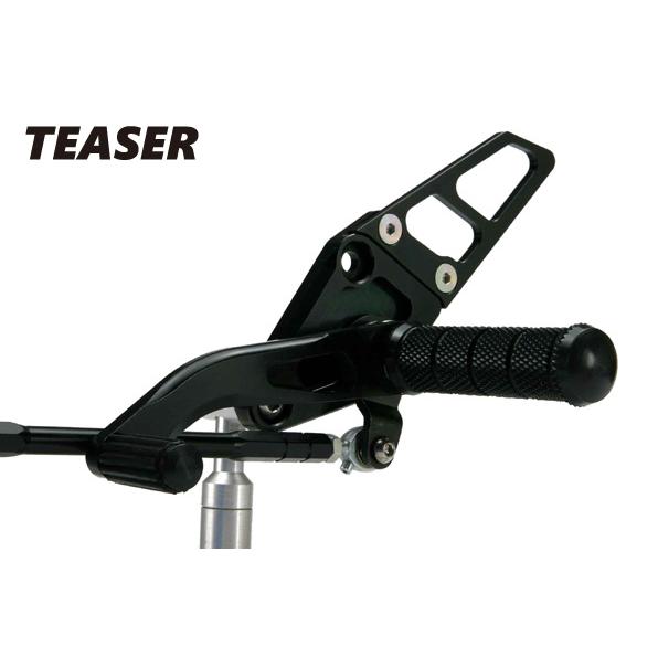 TEASER [A4B1K] ティーザー ステップ[BK/T-1] ZRX1200R/1200S/DAEG