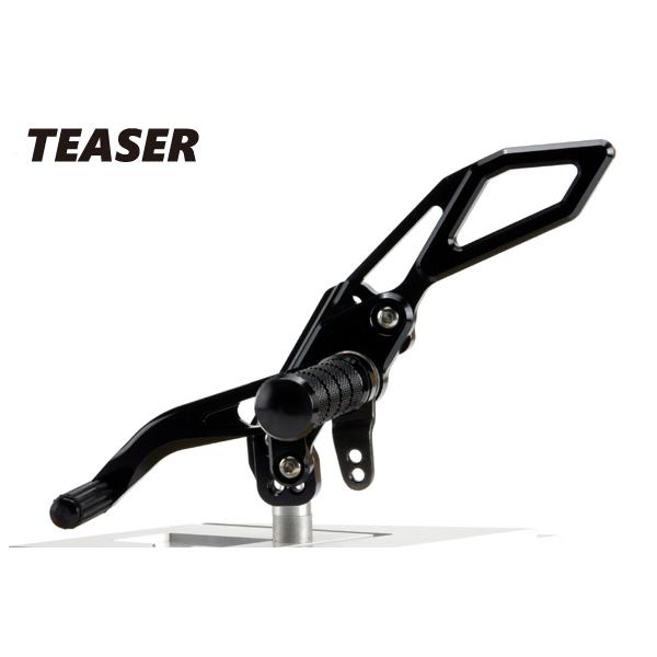 TEASER [A4B2K] ティーザー ステップ[BK/T-2/6ポジ] ZRX1200R/1200S