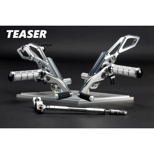 TEASER（ティ―ザ―）[A4B2S]ステップ【SI／T−2／6ポジ】ZRX1200R