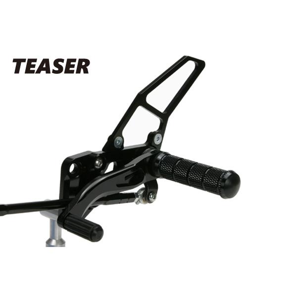 TEASER [A4J2K] ティーザー ステップ[BK] ZZ-R400（ZZR400）《93-/Nタイプ専用》の画像